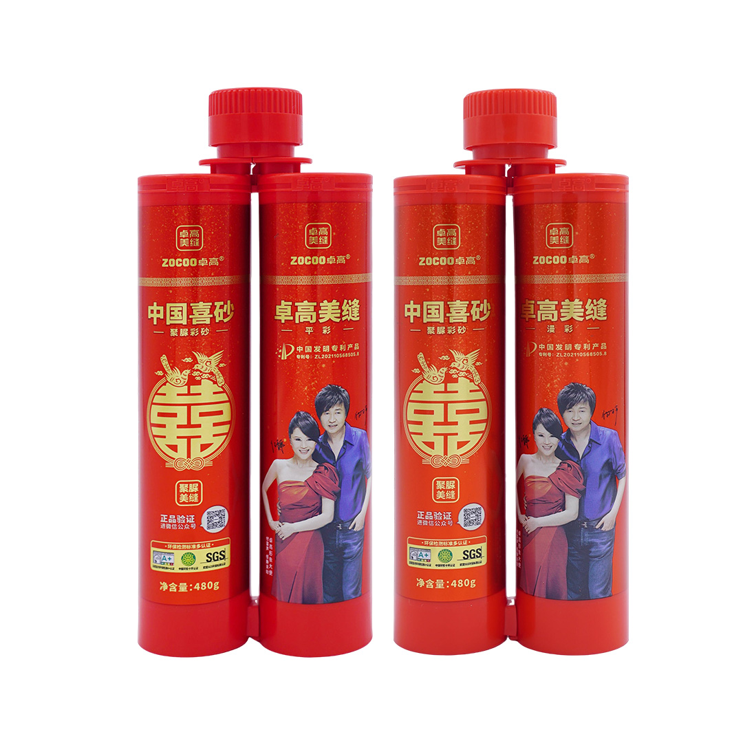 卓高純聚脲美縫-中國喜砂-平彩、漫彩