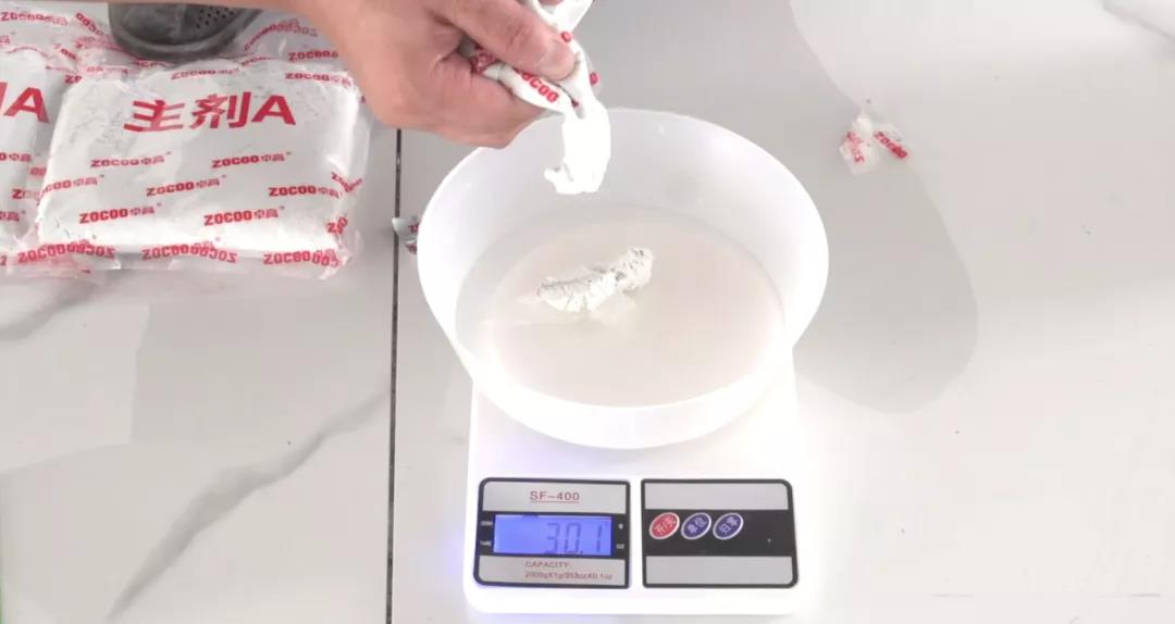 環氧彩砂施工.jpg