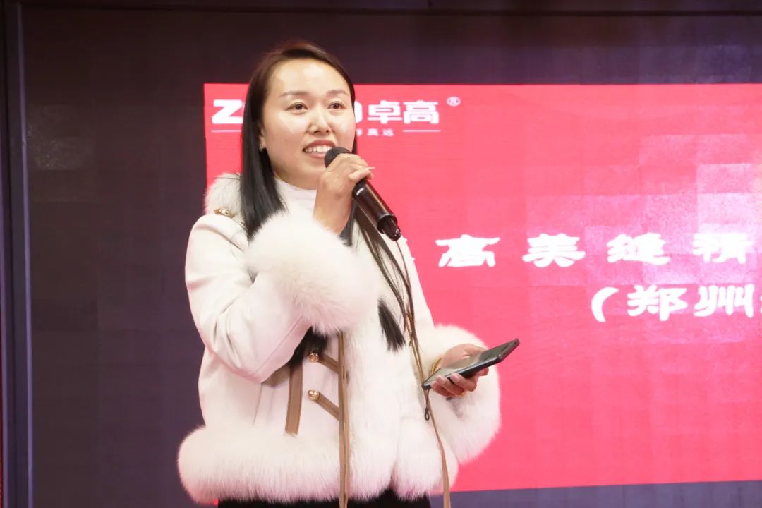 中國喜瓷 聚脲美縫調色特訓營