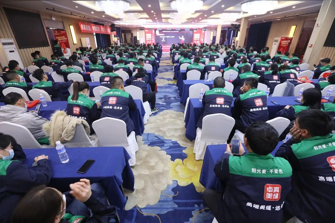 中國喜瓷 聚脲美縫調色特訓營