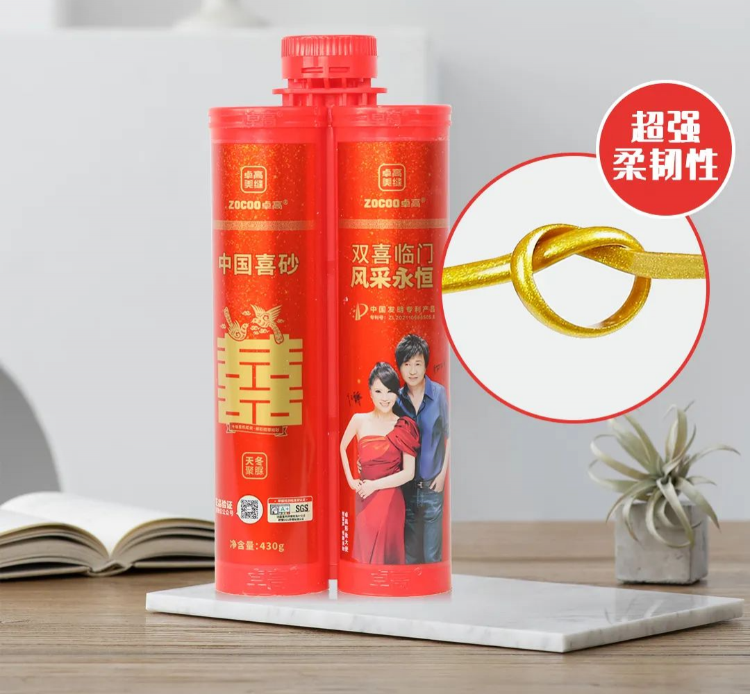 卓高聚脲美縫