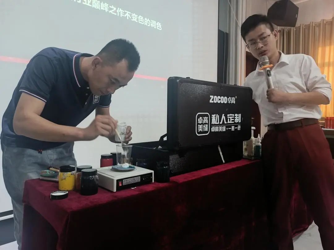 會議現場.jpg
