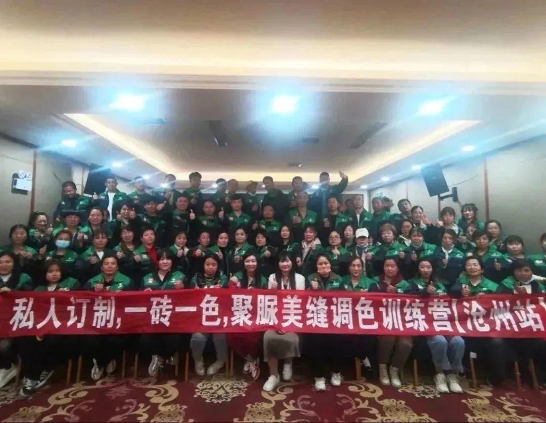 滄州特訓營.jpg