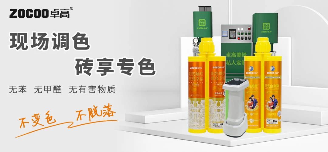 現(xiàn)場調(diào)色.jpg