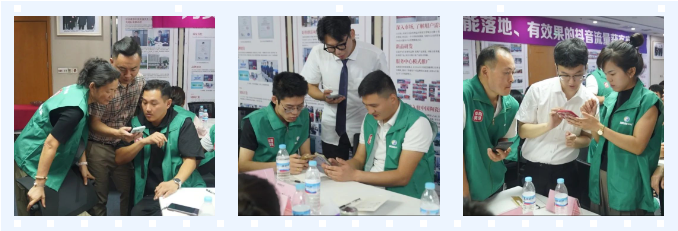 卓高特訓營現(xiàn)場.png