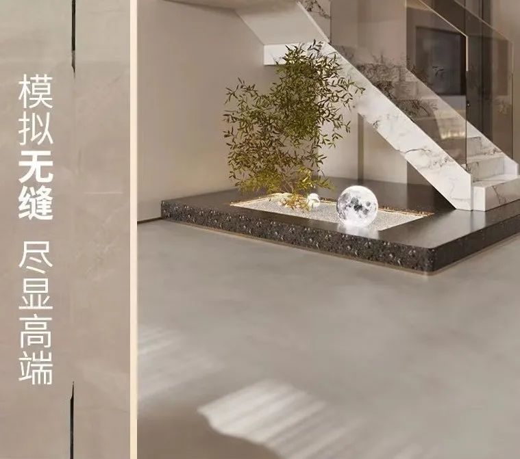 美縫調(diào)色.jpg